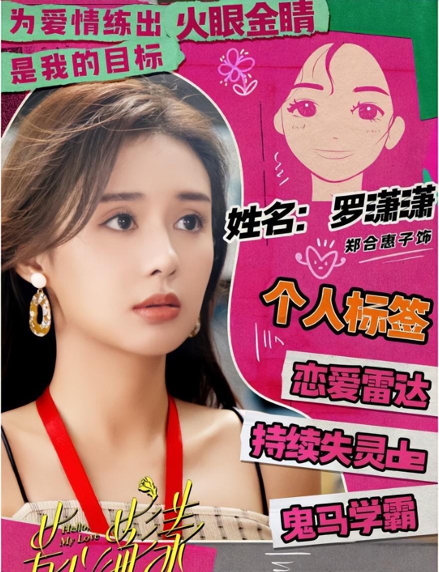 鑺冲績鑽℃季鑻辨枃鎻掓洸,鑺冲績鑽℃季鍘熺増