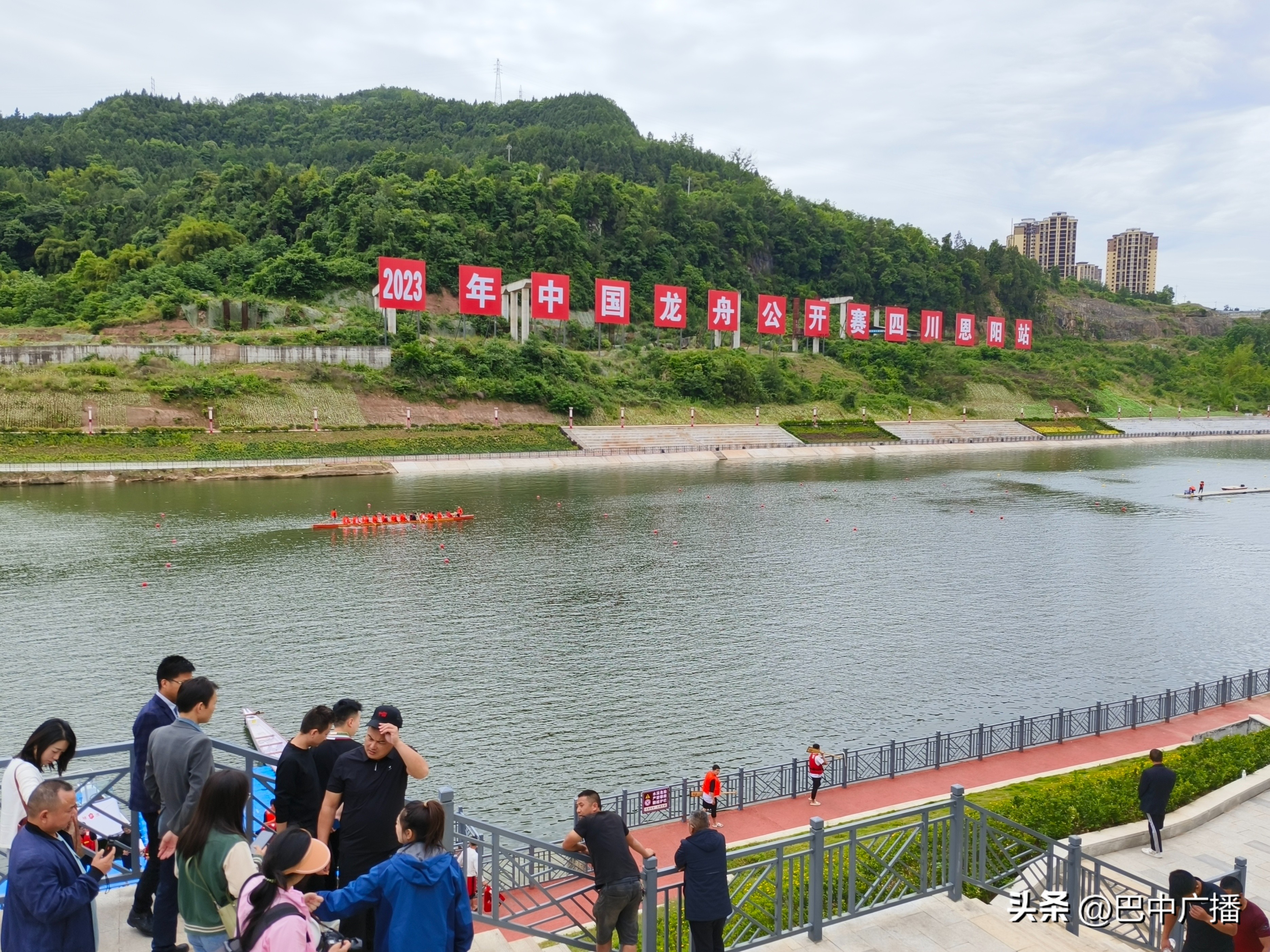 2024中华龙舟大赛恩阳站,2024龙舟公开赛时间表四川恩阳