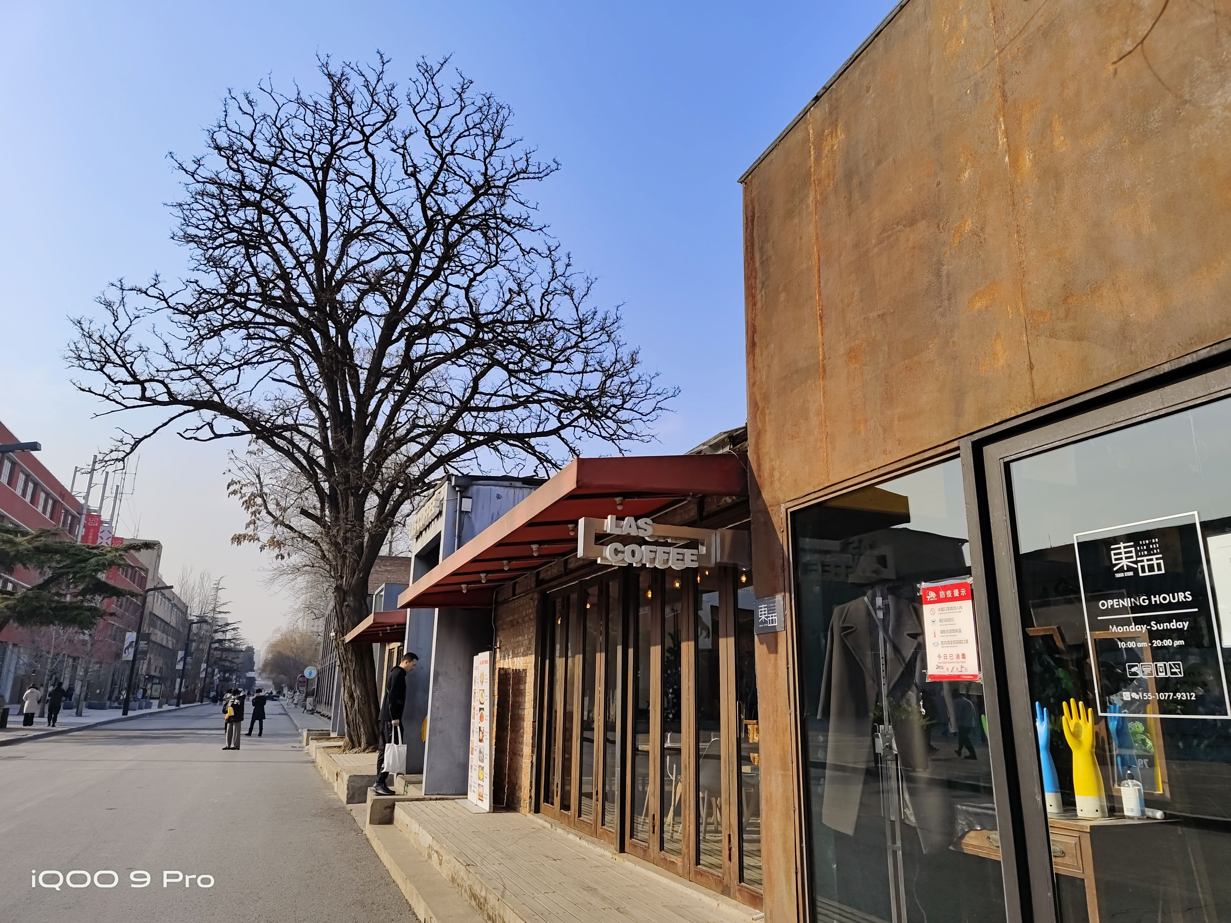 iqoo9pro体验,iqoo9pro开箱体验