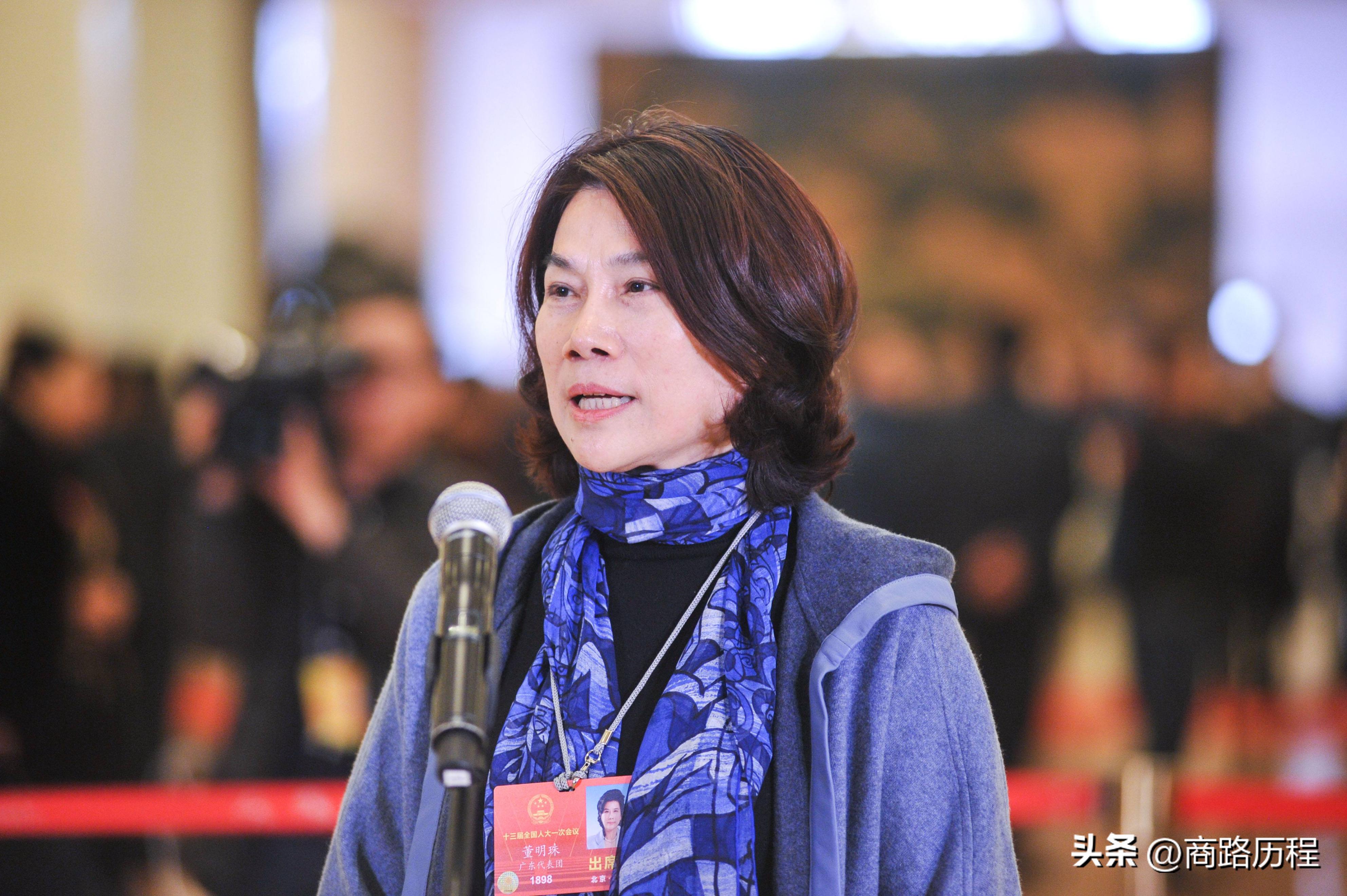 董明珠的创业经历简介,董明珠从一个家庭变成铁娘子