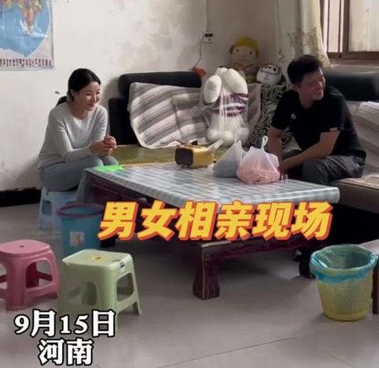 相亲男女第一次见面真实经历,第一次相亲男生比女生还害羞