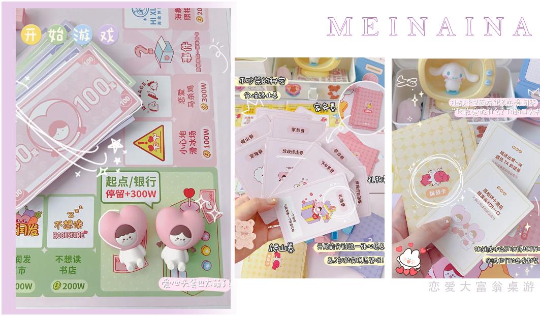 七夕直男扎心礼物,给男友的七夕礼物实用清单