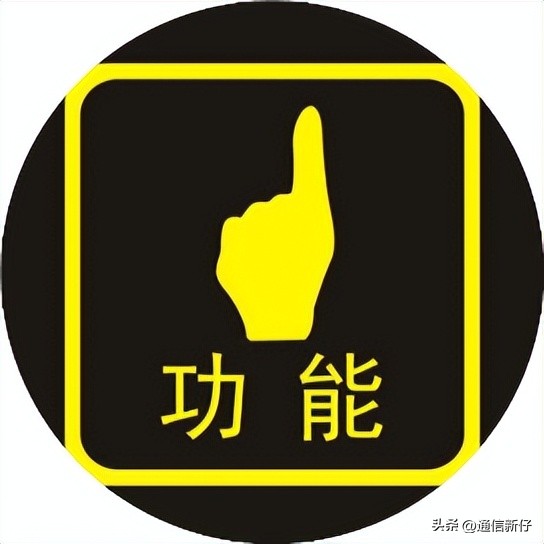 微信突然改版，VIP会员来了！