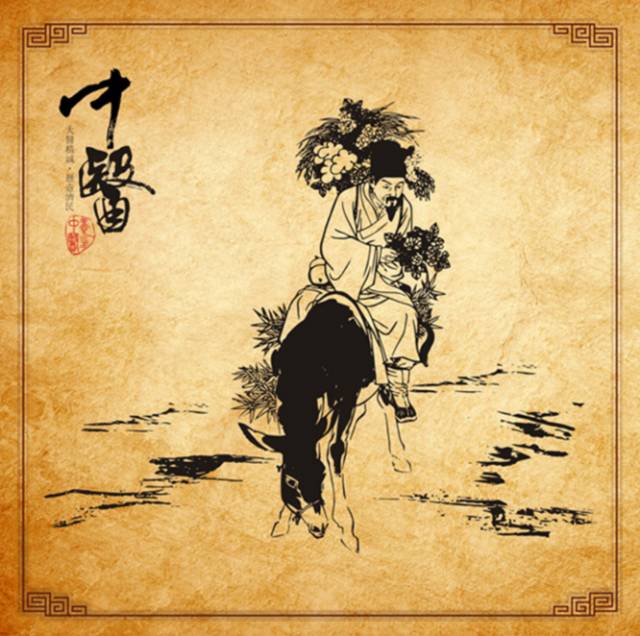 古人十大治病秘诀,老祖宗留下的治病方法