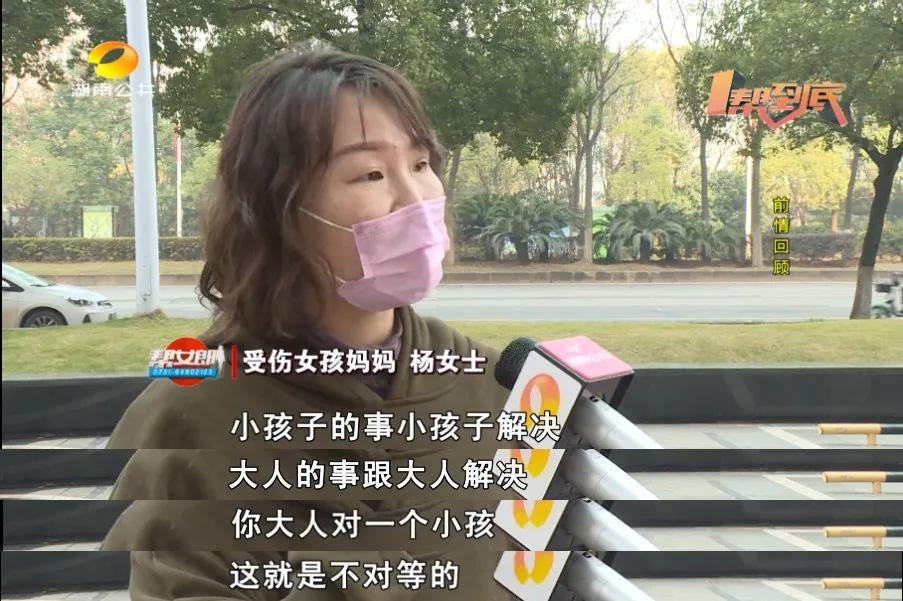 女孩被抓该如何自救,宝宝被邻居家孩子抓了