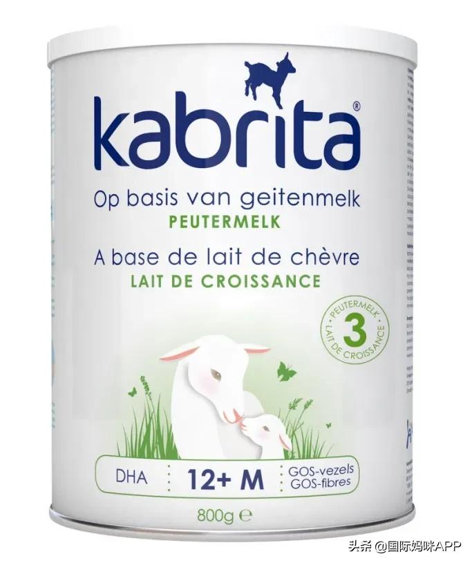 婴儿羊奶粉哪个牌子最好喝最营养,羊奶粉十大品牌奶粉排名