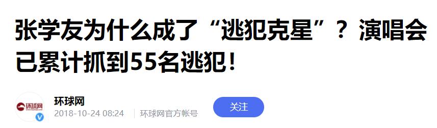 张学友凭本事单身吗,张学友公认的好男人形象