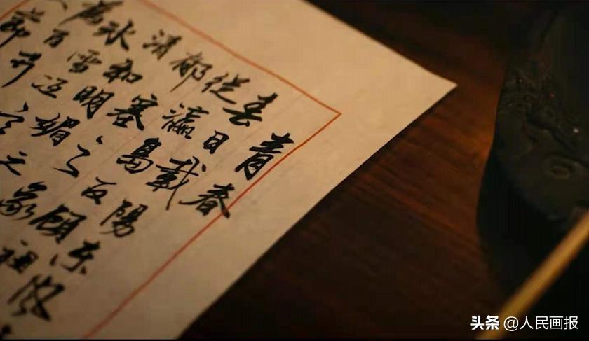 愿以吾辈之青春护卫盛世中华原声,以吾辈之青春捍卫盛世之中华出处