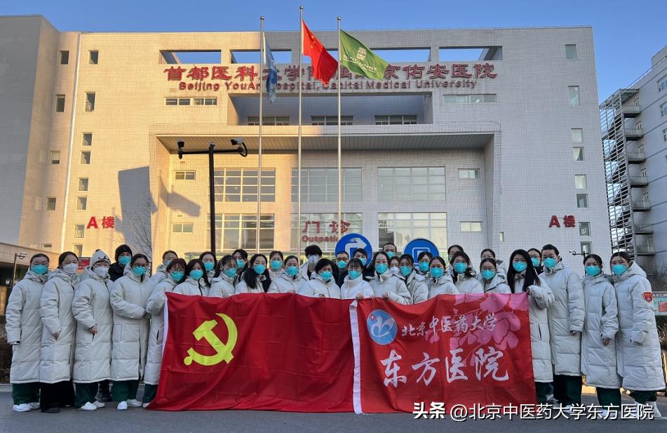 生死时速——佑安医院C8ICU重症病房的“东方战疫”实录