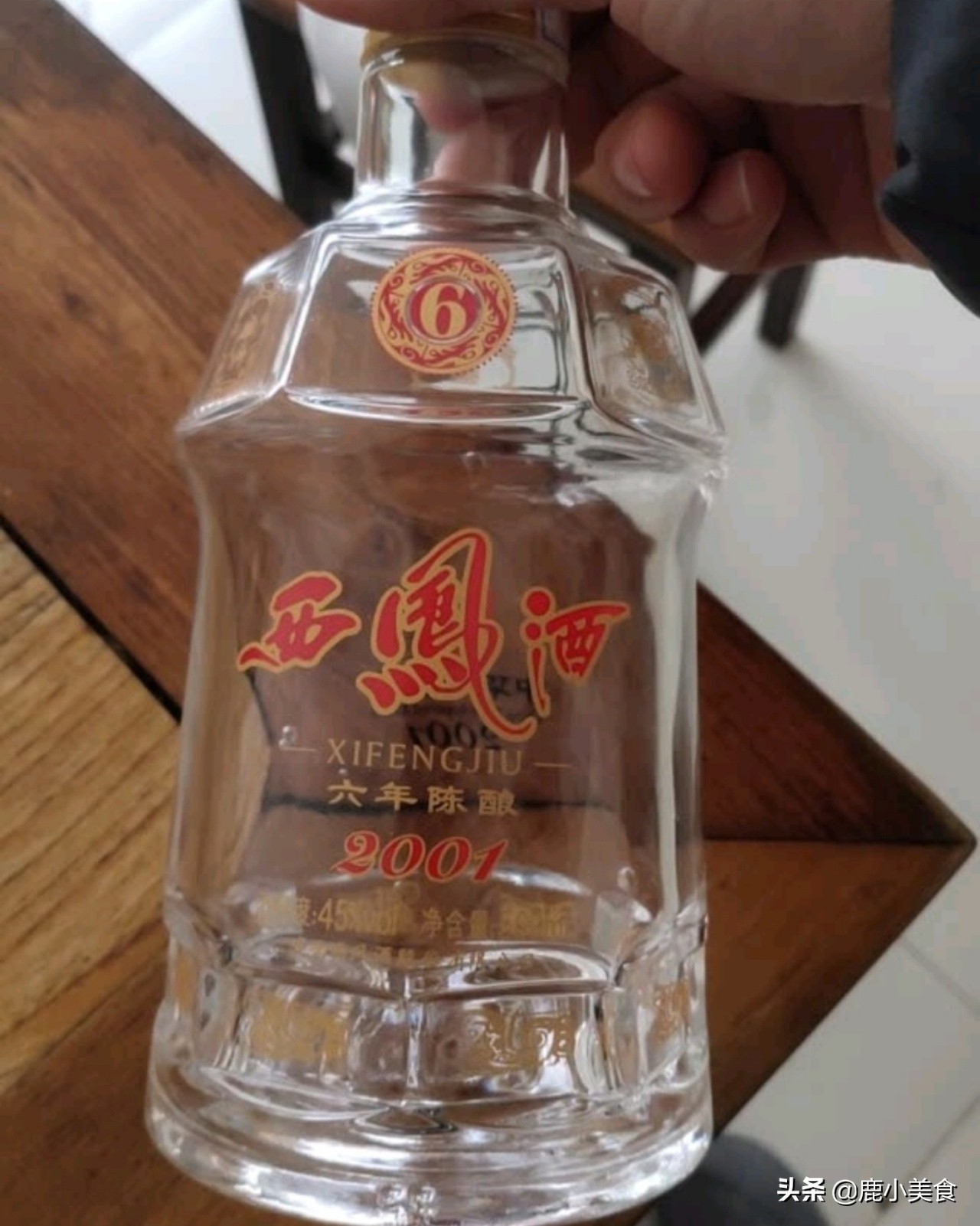 茅台十大好酒推荐,四种好喝不贵的茅台