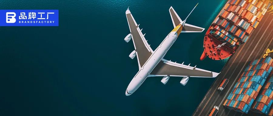 一家中国物流公司的巴西拓荒之路