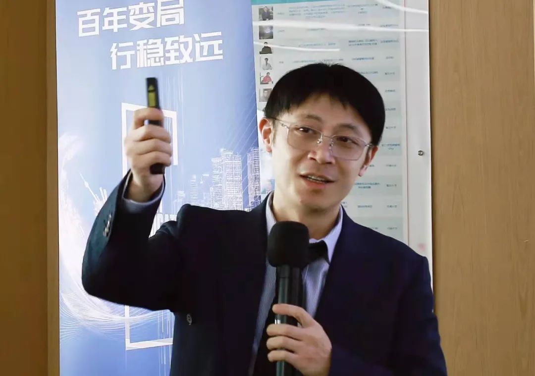 鲁商大讲堂第二期,鲁商大讲堂山东商会