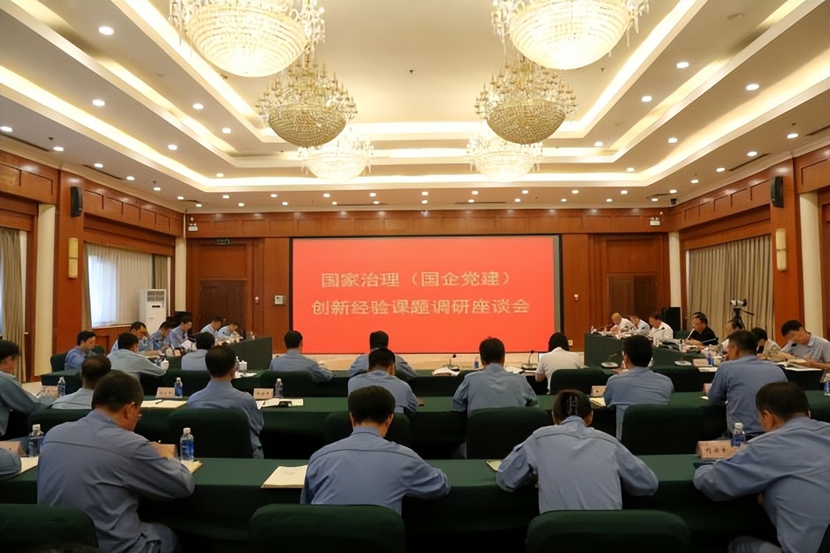 中石化党建管理创新成果,哈石化坚持党建引领推动提质增效