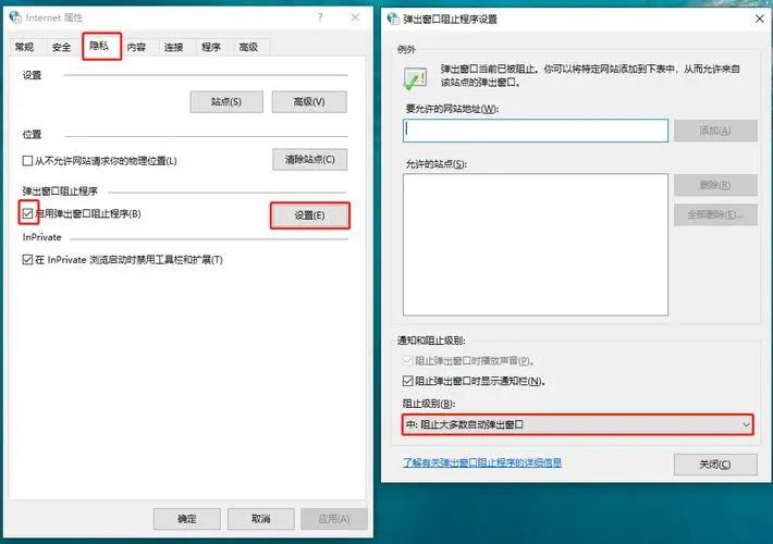 win10如何优化提升性能运行速度,win10如何通过优化设置提升性能