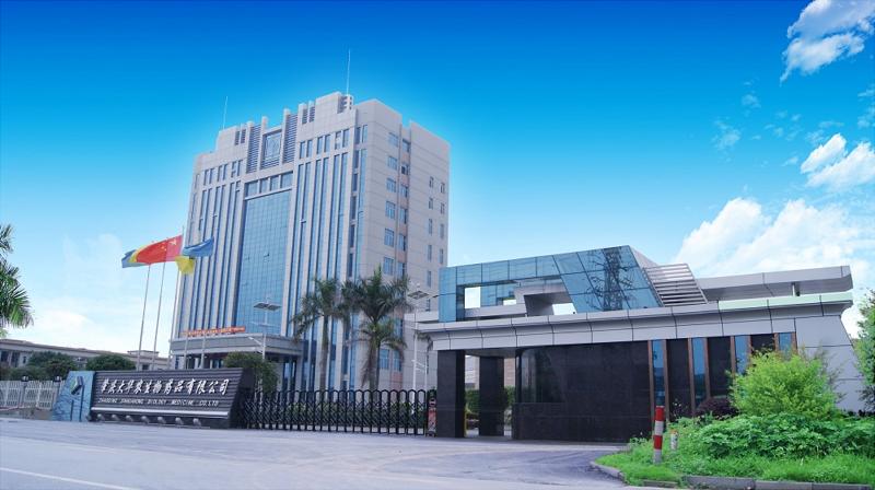 好兽药有哪些牌子,目前市场上比较好的兽药品牌