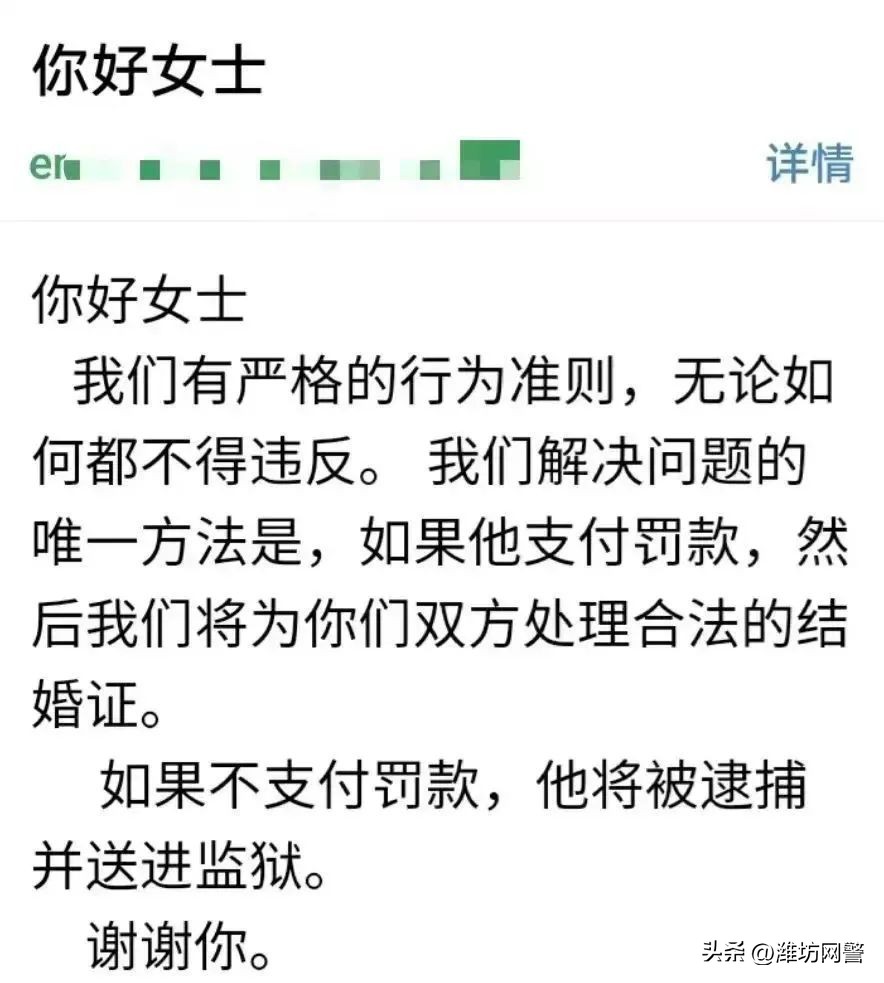 花甲老人跨国寻母,花甲老人跨国寻亲