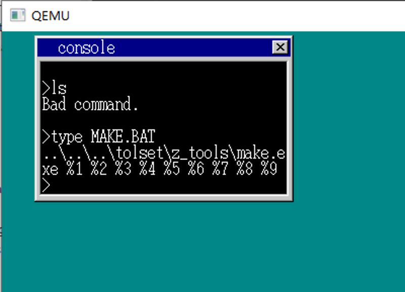 操作系统菜单命令大全,如何从头开始制作一个操作系统