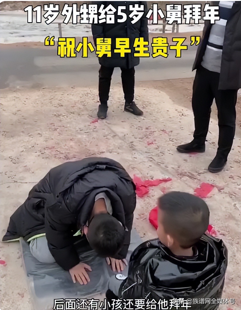 家族辈分字派是循环用的吗,家族字辈是怎么轮回的