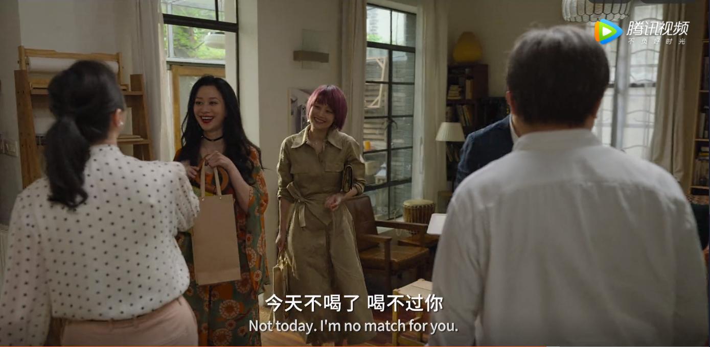 爱情神话是不是给上海人看的,从爱情神话看上海人