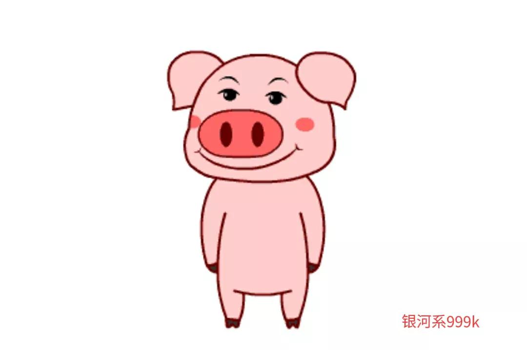 微信表情开放平台靠谱吗,微信开放平台表情创作者