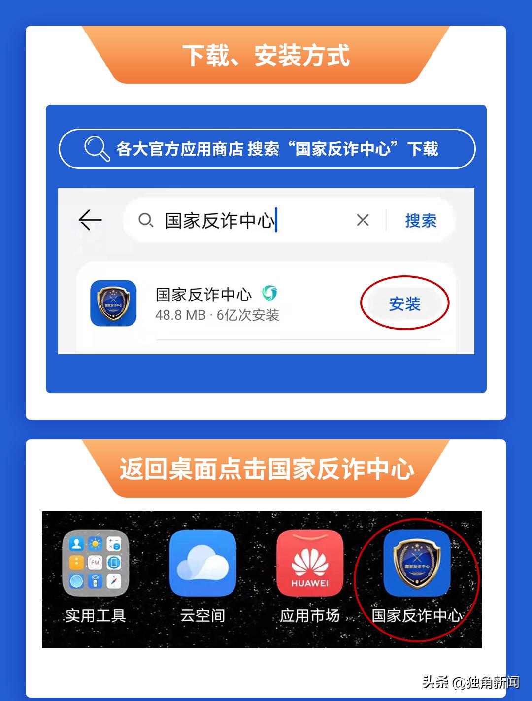 订票怎么拿票 (开通购票渠道)