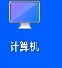 国产电脑uos系统安装教程,uos操作系统对比windows