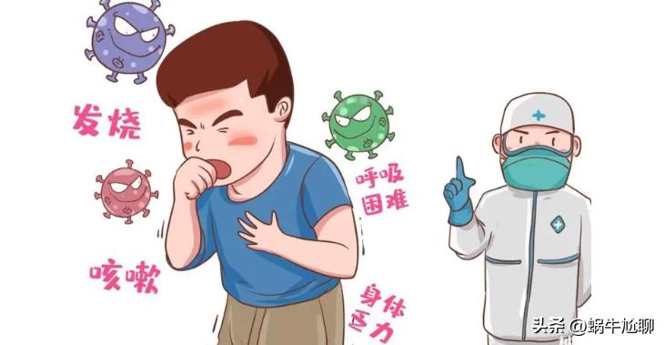 全家感染新冠婴儿怎么办,新冠高烧39度