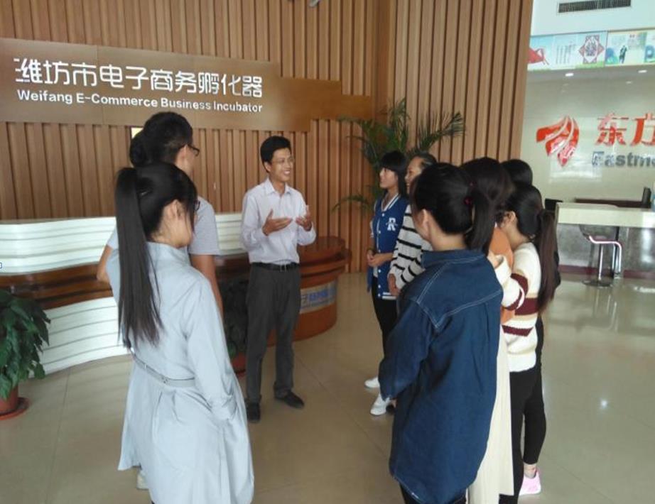 潍坊职业学院欢迎你|第五站：信息工程学院