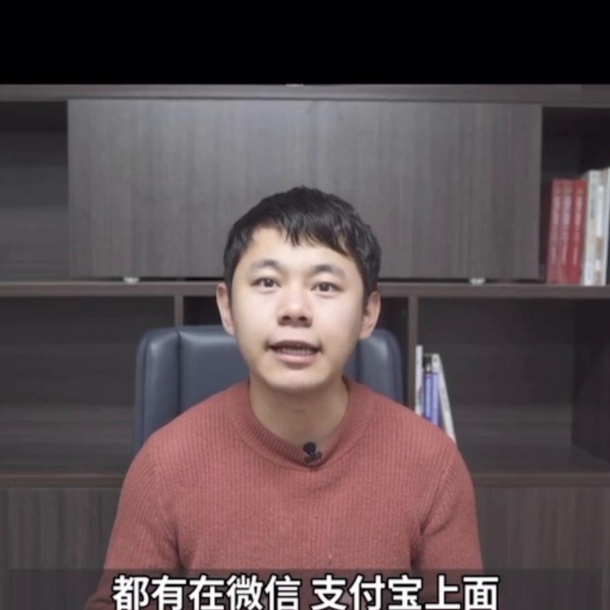 微保曝光了,大家注意了,处处都是坑。首月9.9,下月几...