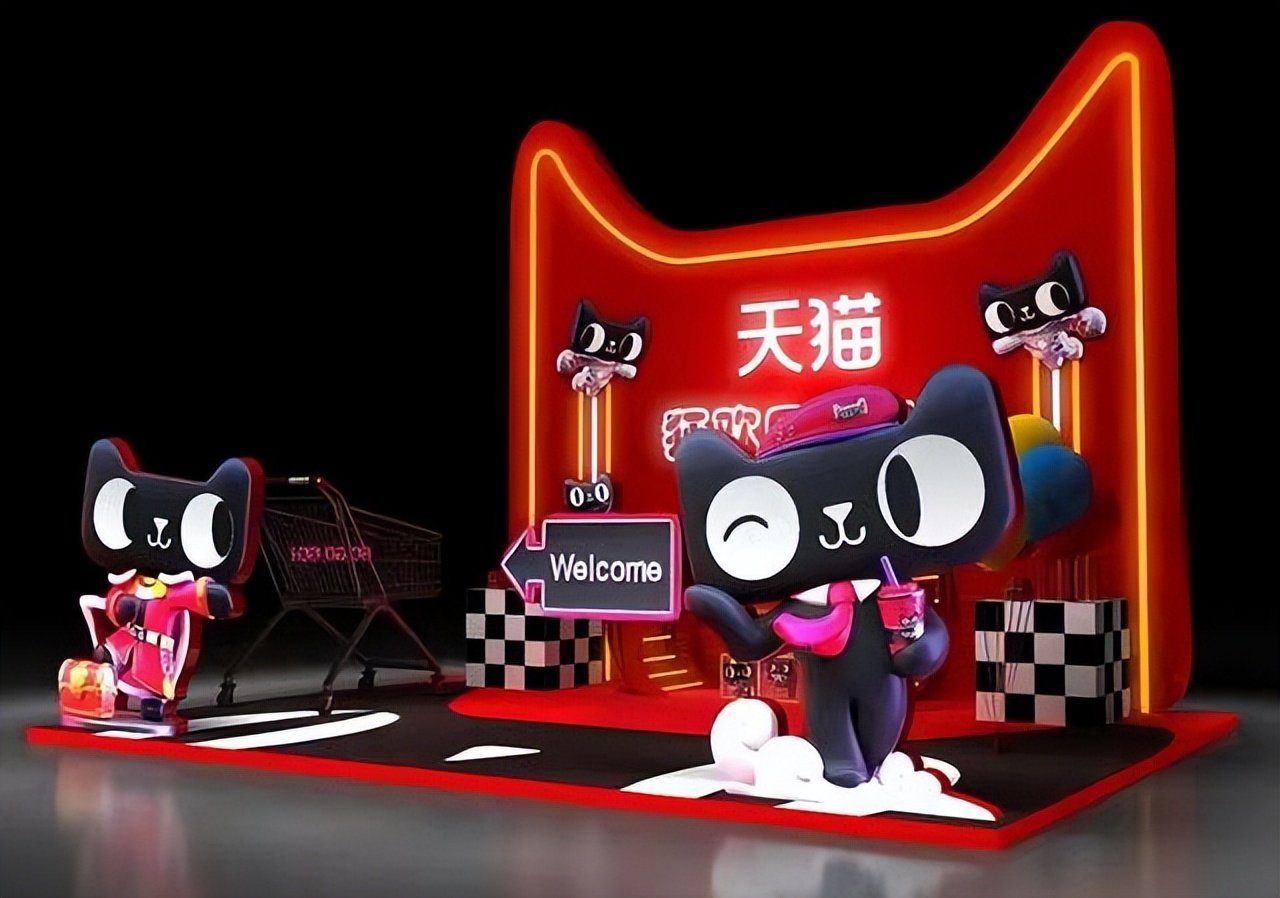 天猫双11为什么还能买,天猫双十一后价格变化大吗