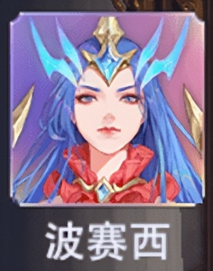 天青牛蟒技能,天青牛蟒的魂环技能