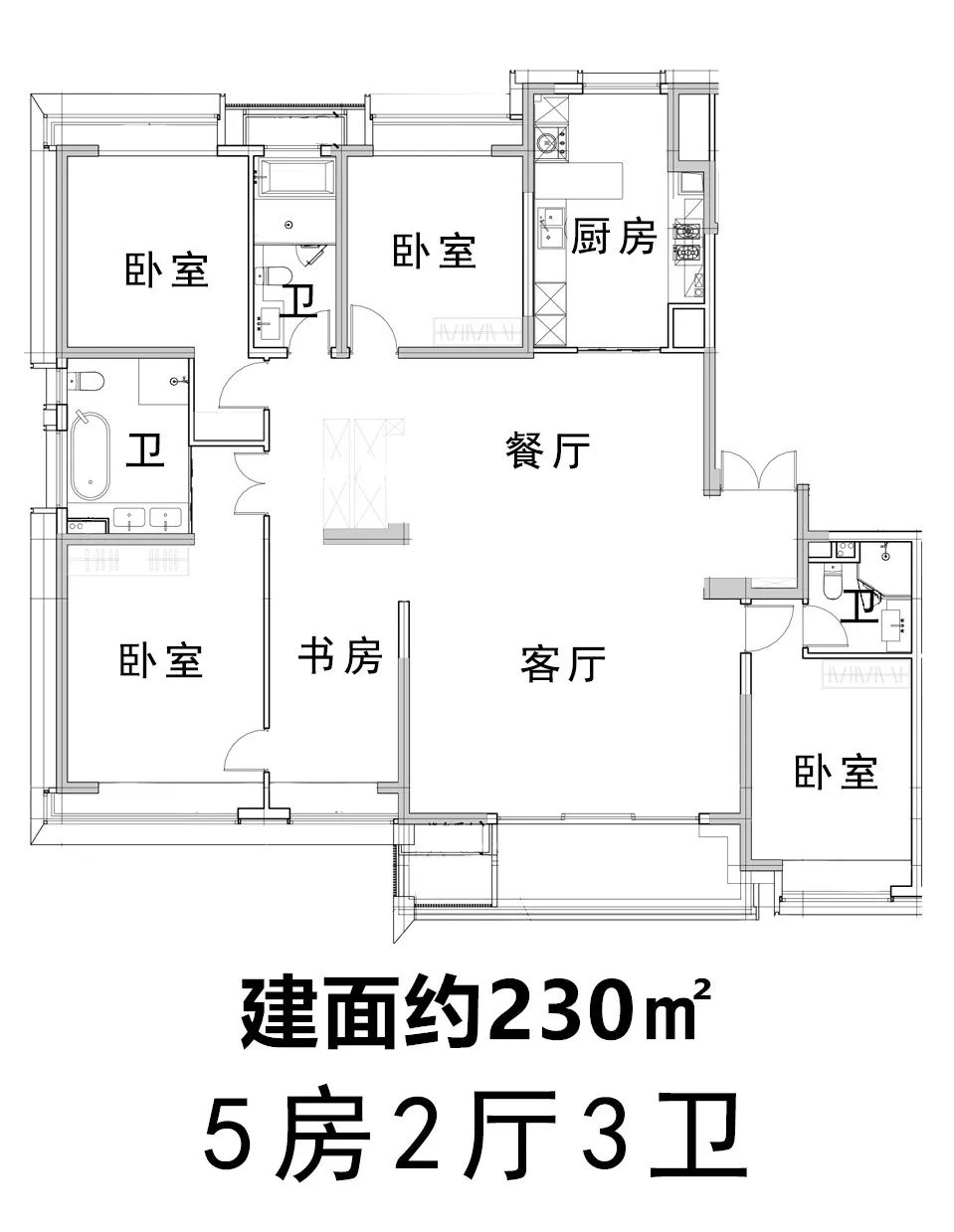 地铁示范区线最新进展,地铁3号线延伸线最新情况
