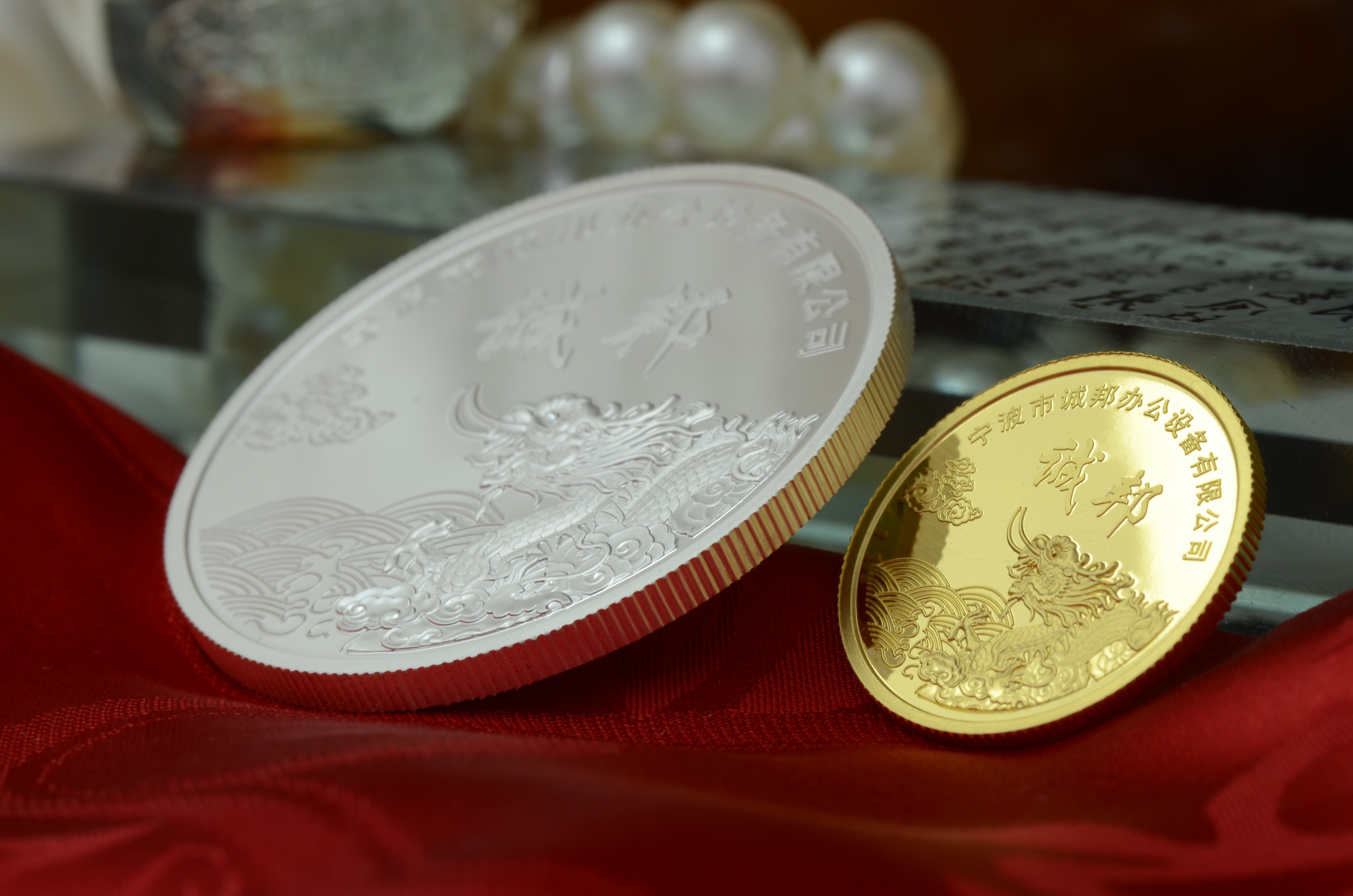 选择定制工厂哪家靠谱,公司定制金银币