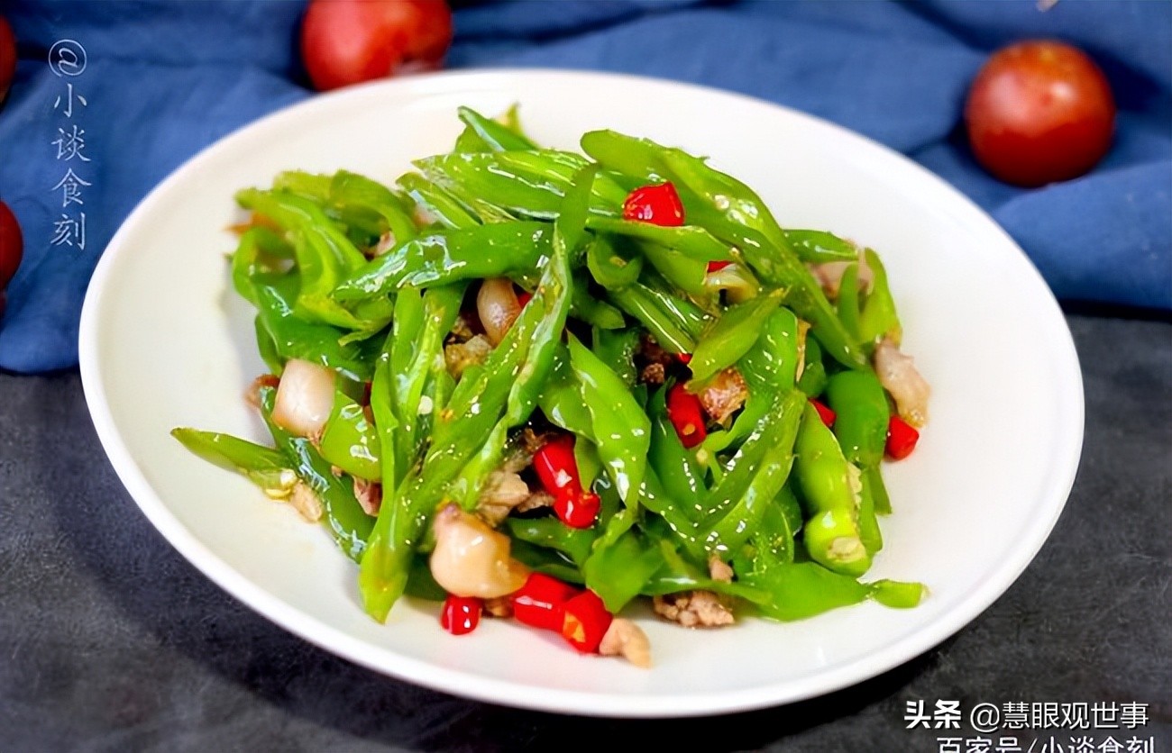 毛主席是如何请人吃饭的？（2）