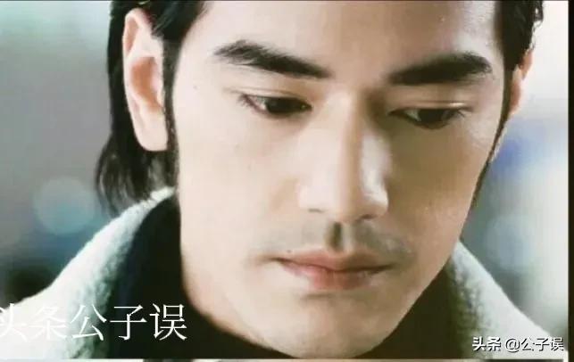 天涯海角陈慧琳和金城武再相遇,金城武感情史完整版