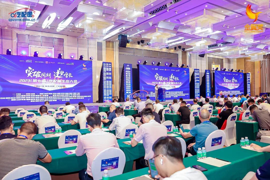 专精特新小巨人企业国家公布名单,专精特新小巨人企业目录