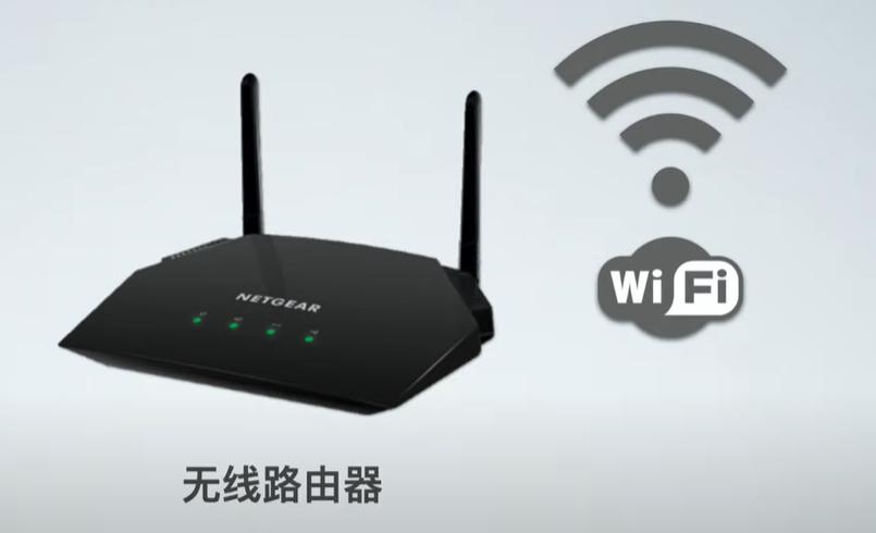 acap组网和mesh组网哪个更稳定,路由器mesh组网和acap有什么区别