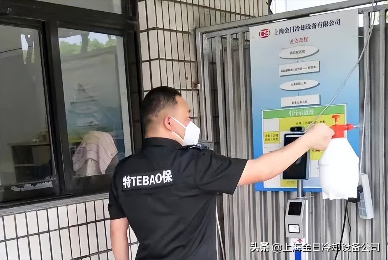 我们复工啦,我们复工了