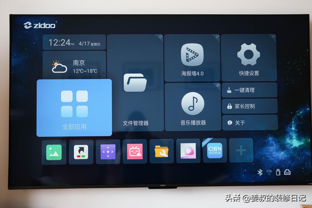 芝杜z9x播放器评测,芝杜z9x能播4k视频吗