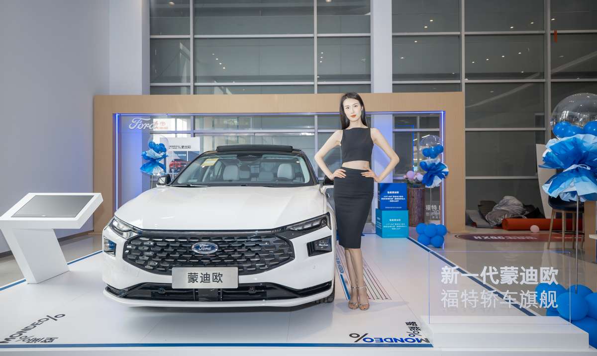 福特全新蒙迪欧,福特蒙迪欧全新