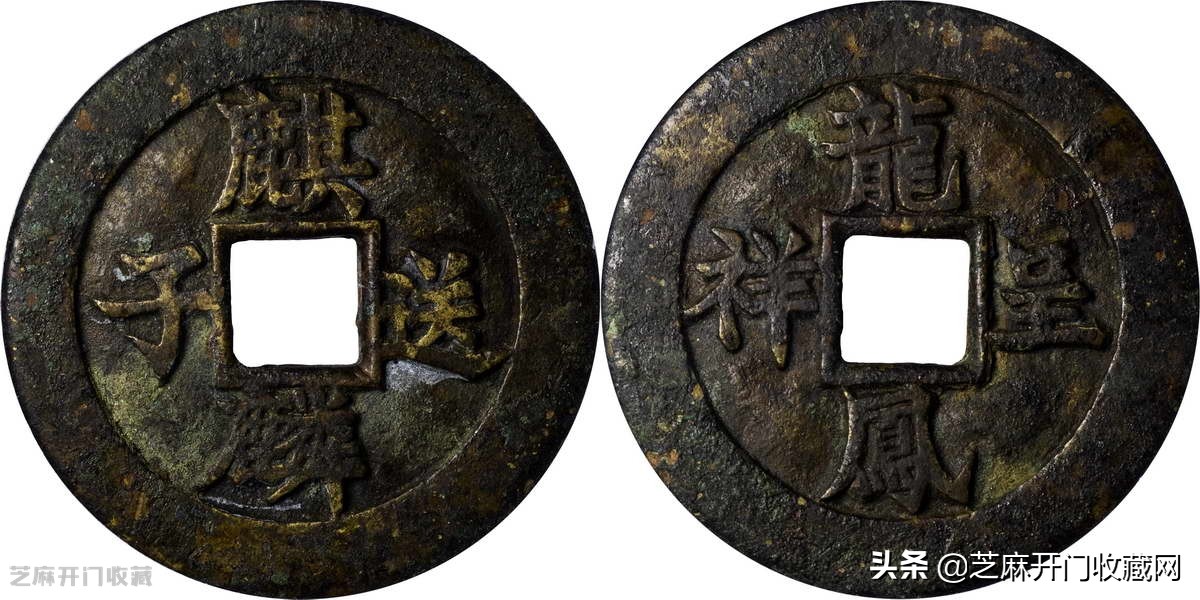 花钱辨真假！常见的四种颜色作伪方法