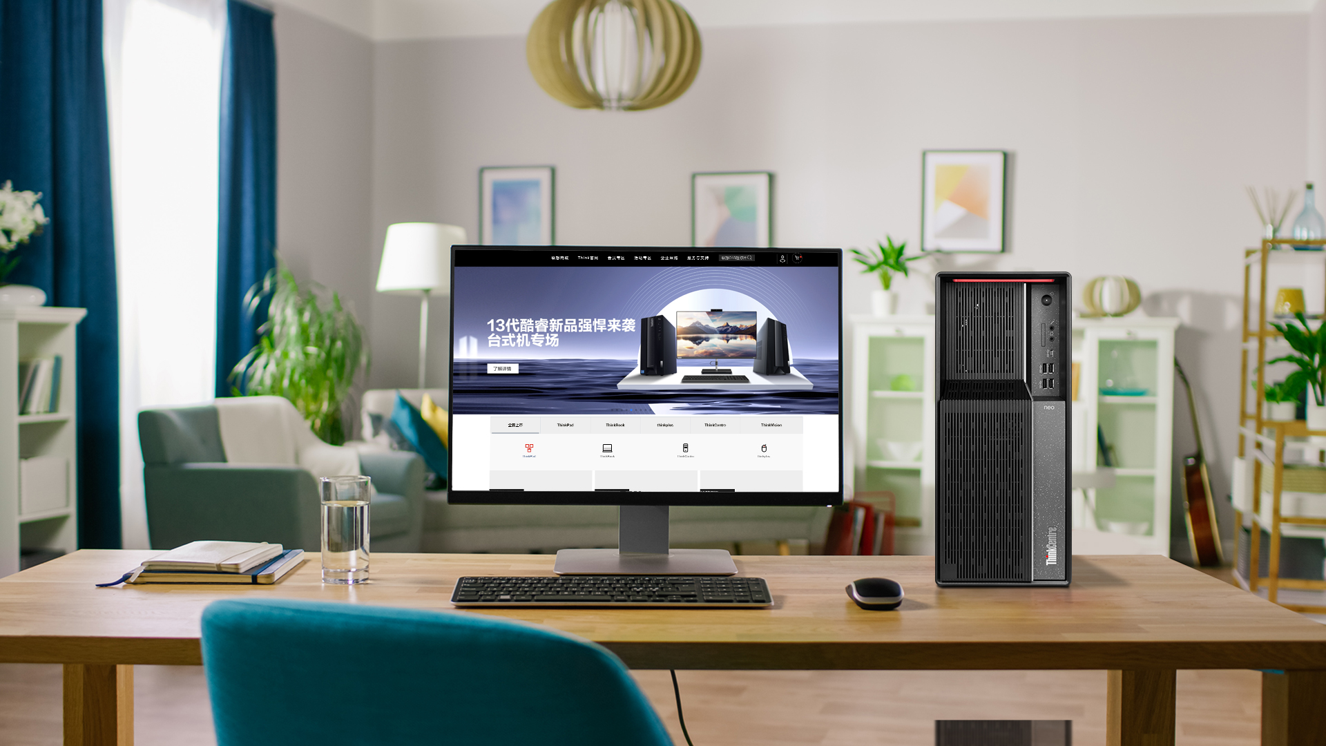 thinkcentrep900和p780,性能怪兽评测