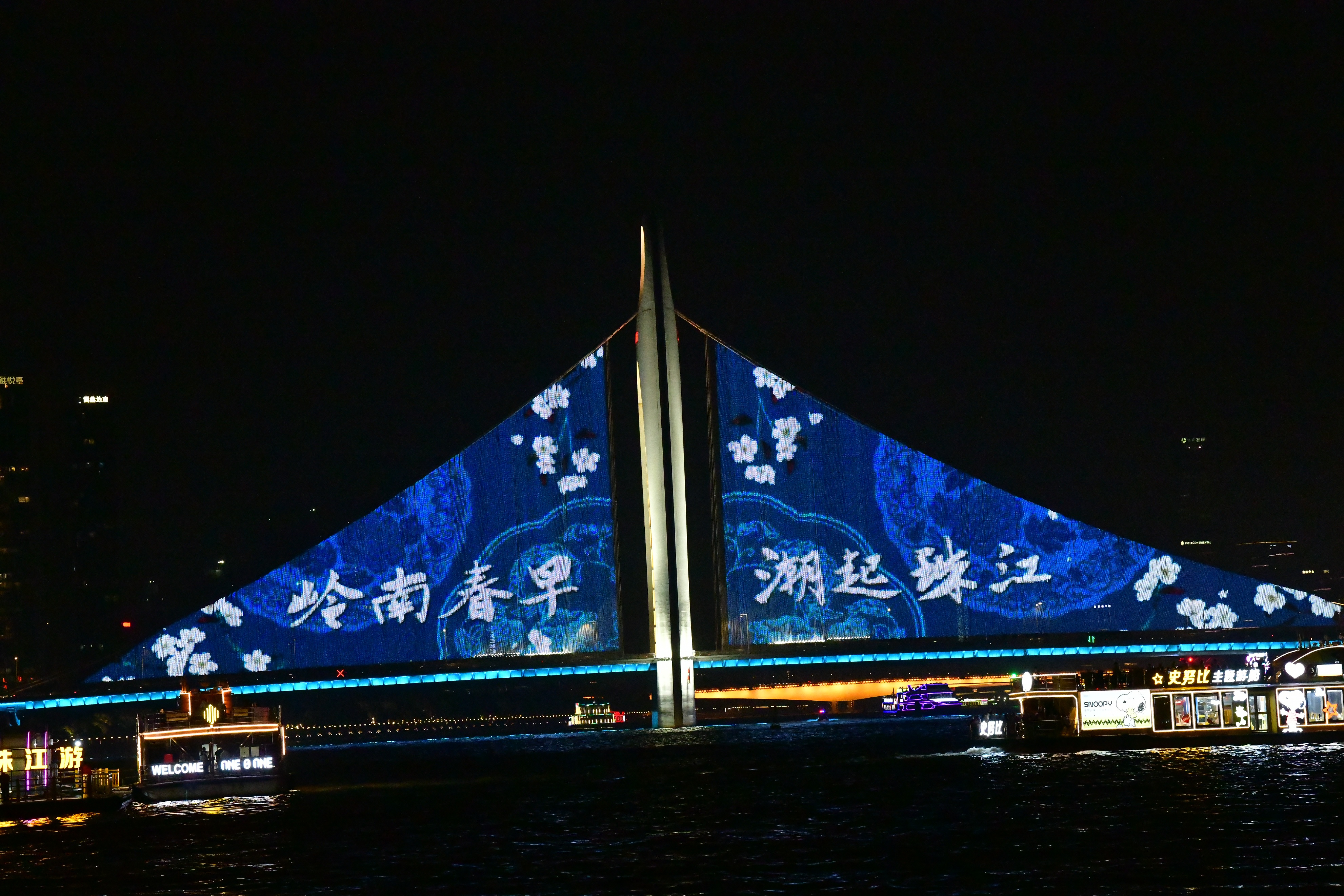 广州海心沙亚运公园视频,广州海心沙亚运公园游览图