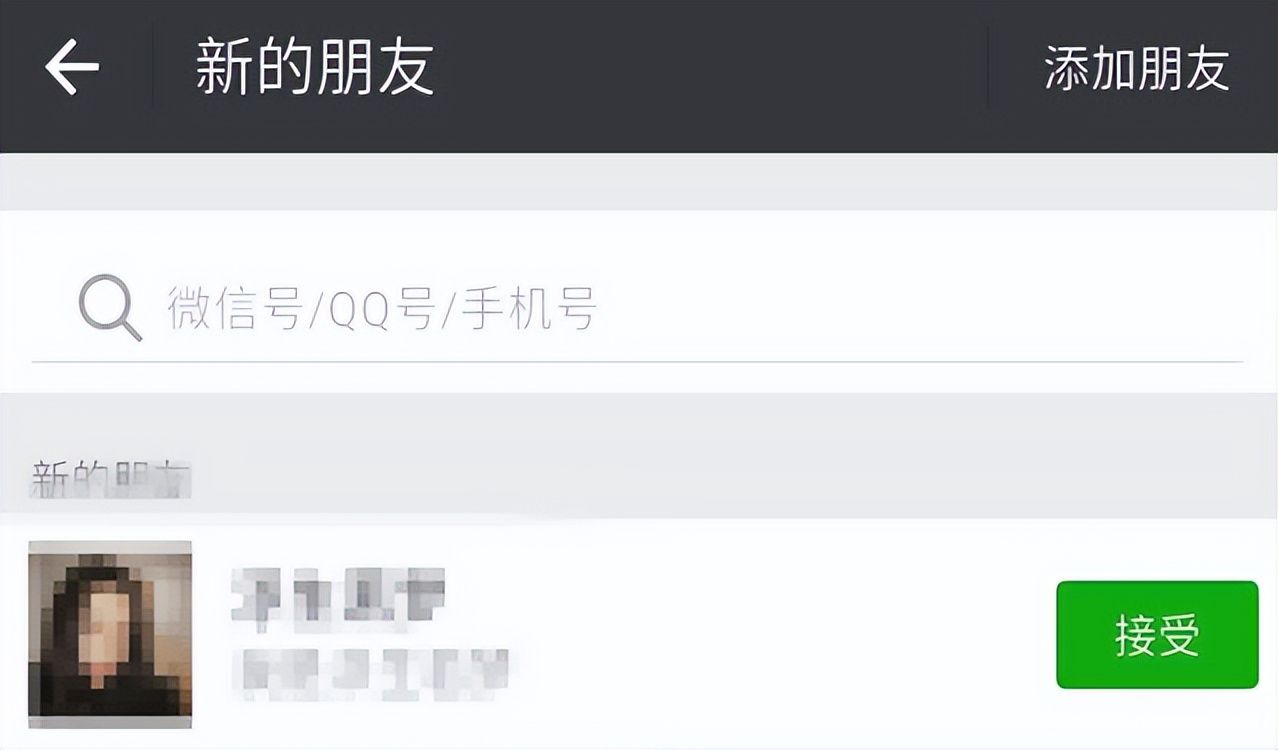 昆山最新管控通知,昆山发布最新通知12号通告