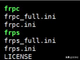 frp内网穿透消耗服务器流量吗,frp内网穿透是不是必须有公网ip