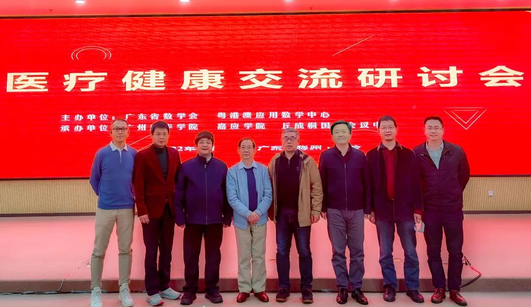 广州新华学院选什么专业好,广州新华学院属于正规大学吗