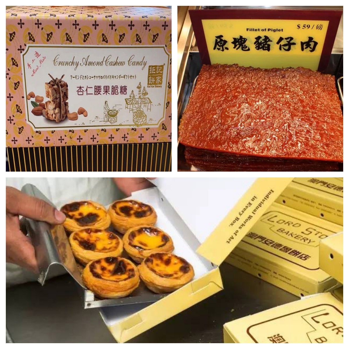 澳门自由行好还是跟团去好,澳门自由行一天