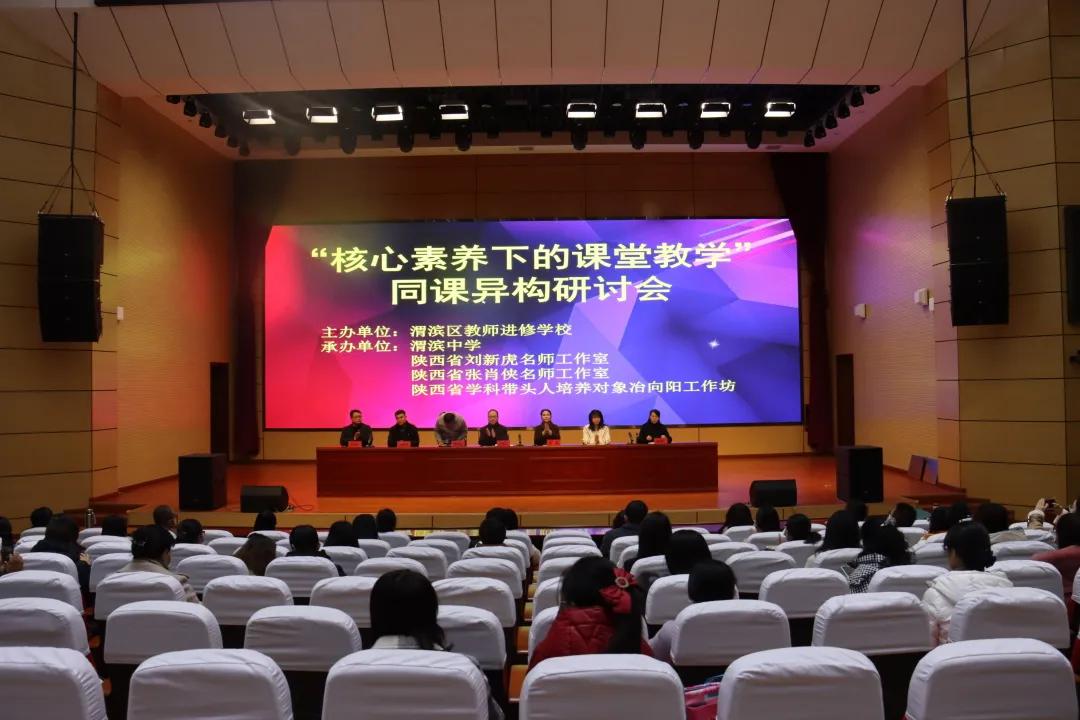 教科研先进工作总结,教科研工作亮点和特色总结