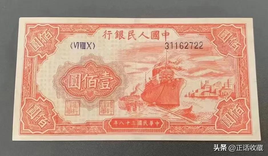 钱币真的有价无市吗,钱币为什么价值不一样