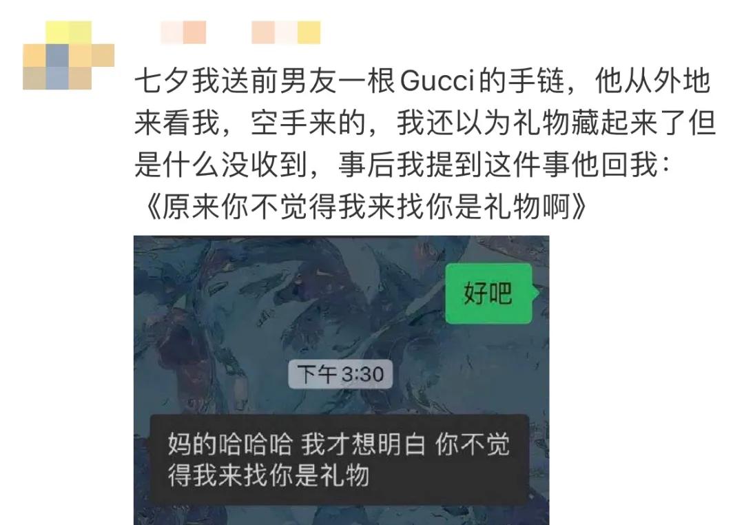 六周年拉菲草价钱,六周年拉菲草是好的吗